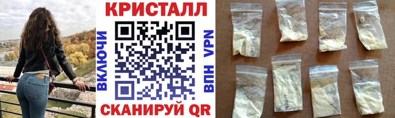 закладка  Курганинск  АМФ 98% 