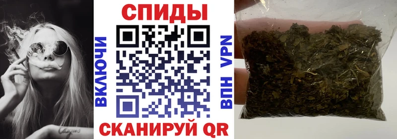 БУТИРАТ BDO 33%  купить   Курганинск 