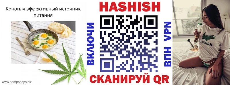 OMG ONION Курганинск Cannafood конопля