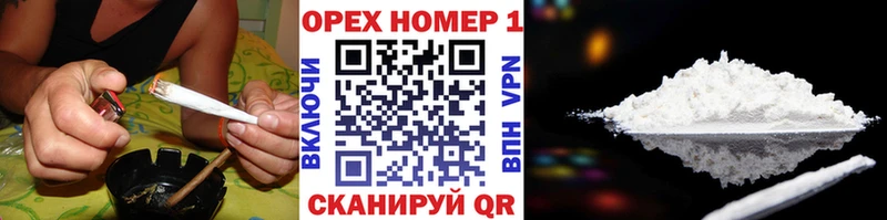 Кокаин 99%  Курганинск 
