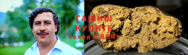 каннабис Алексин