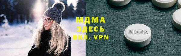 каннабис Алексин
