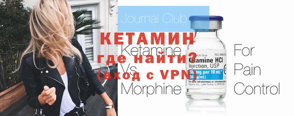 гидропоника Няндома