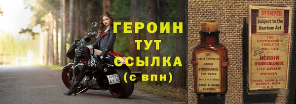 mdpv Вязьма