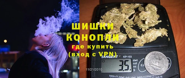 МДМА Вязники