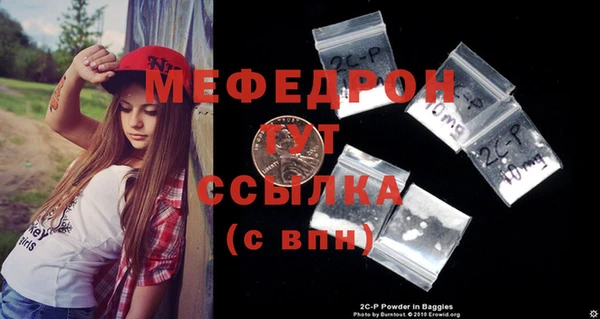 героин Касимов